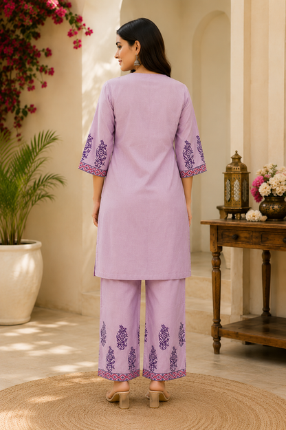 PURE COTTON CO-ORD SET